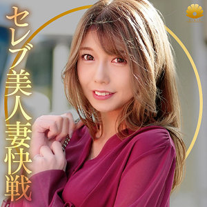 💕なつさん｜貧乳