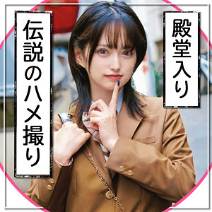 💕Pちむ｜貧乳