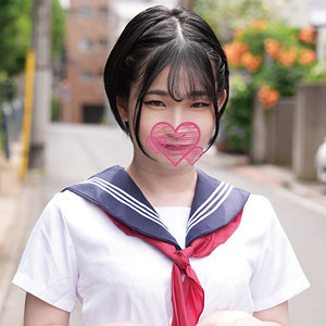 💕らん｜貧乳