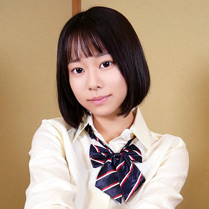 💕いと｜貧乳